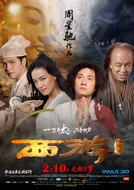 青青青青爽视频在线播放